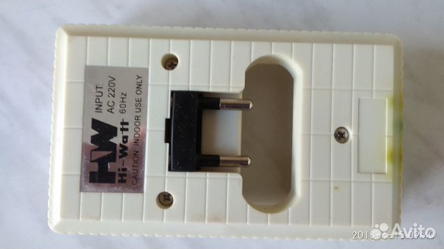 Зарядное устройство