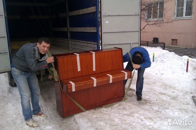 Грузоперевозки