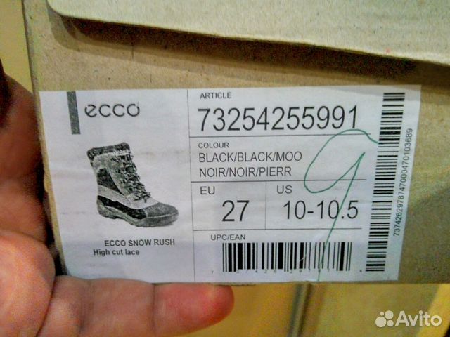 Ботинки Ecco gore-tex 27р Ботинки Ecco gore-tex 27р