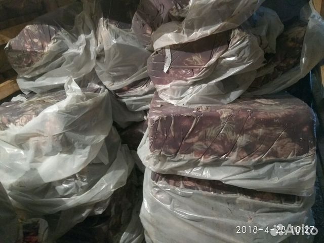 Остатки рыбы замороженные в упаковке. Отлично подх купить на Зозу.ру - фотография № 1