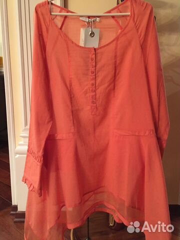 Костюм Lauren Vidal Франция 46 размер Костюм Lauren Vidal Франция 46 размер