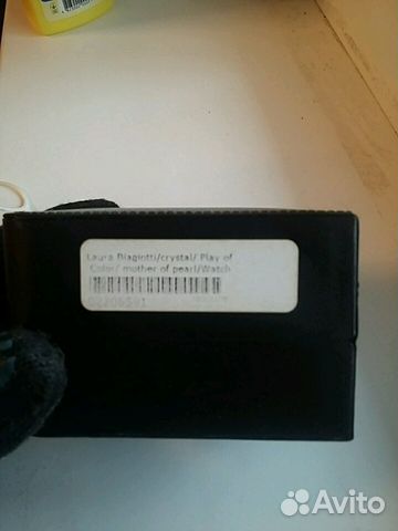 Женские часы Laura Biagiotti