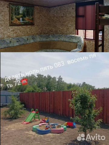 

1-к. дом, 20 м²