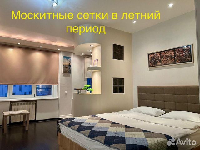 

Квартира-студия, 30 м², 1 кровать