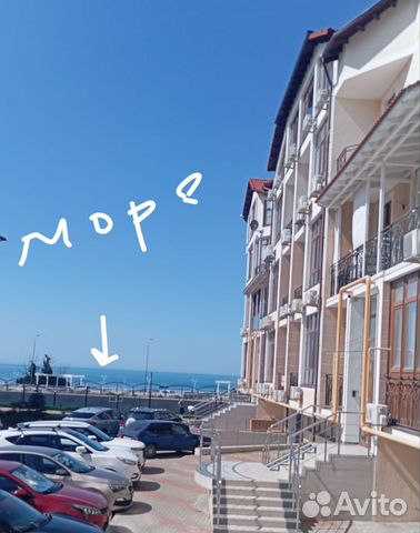 

Квартира-студия, 20 м², 2 кровати
