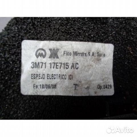 Зеркало левое 5конт. Mazda 2 Запчасти Мазда Разбор