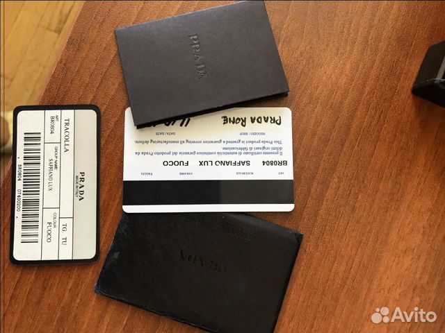 Сумка Prada оригинал Сумка Prada оригинал
