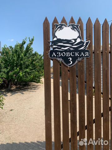 

2-к. дом, 35 м²
