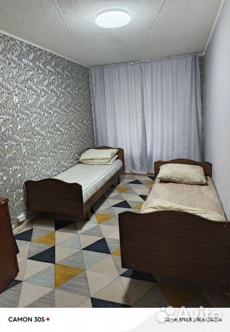 

3-к. квартира, 60 м², 5 кроватей