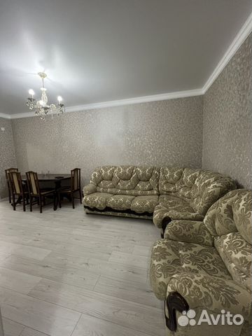

2-к. квартира, 47,5 м², 2 кровати