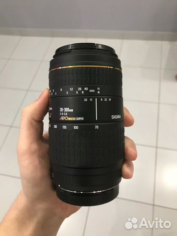 Sigma AF 70-300 mm f/4-5.6 APO Macro Super II