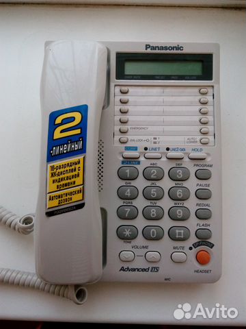 Телефон Panasonic Advanced ITS