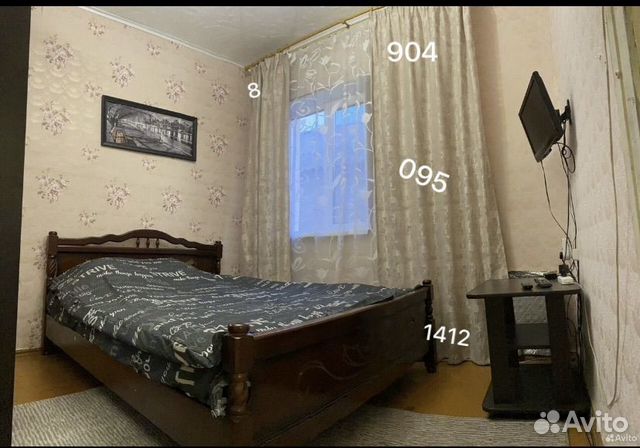 

2-к. квартира, 40 м², 4 кровати