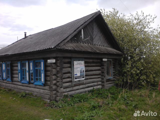 Купить Дом В Билимбае С Фото