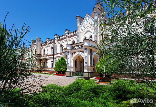 Санаторий 