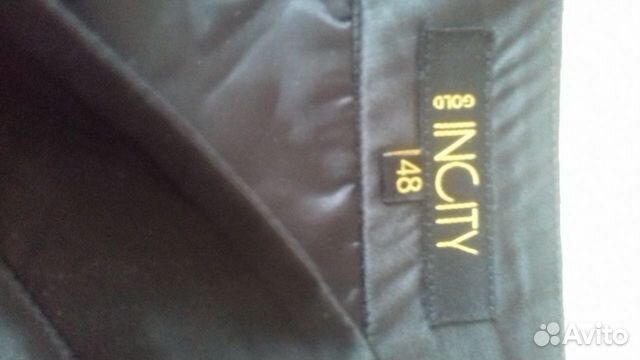 Юбка (новая) Юбка (новая)