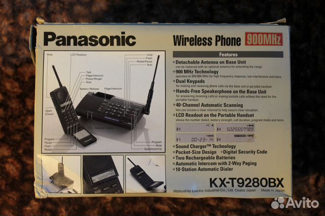 Радио телефон Panasonic kx-n9280bx