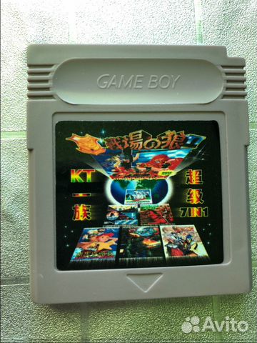 Продам картриджи Game Boy и GB color
