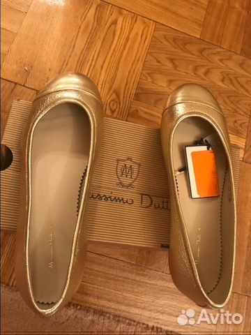 Балетки Massimo Dutti