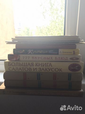 Книги по кулинарии. Рецепты