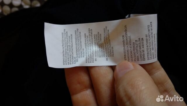 Платье Intimissimi