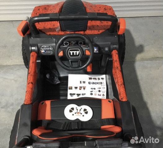 Электромобиль