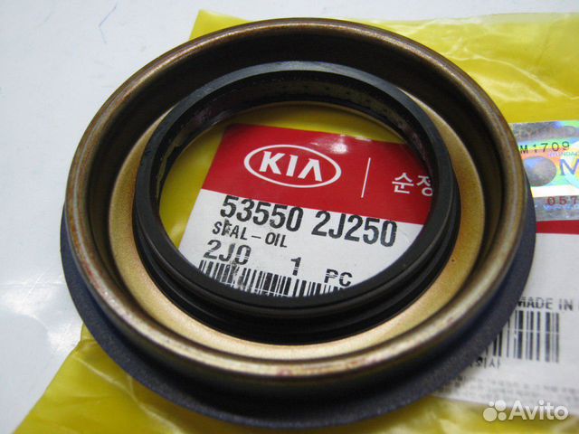 Блокирующийся дифференциал KIA Mohave