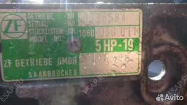 CJY АКПП ауди а4 8D B5 2.8 2WD 5HP19 Перебранная