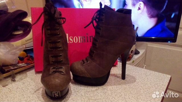 Батильоны Батильоны