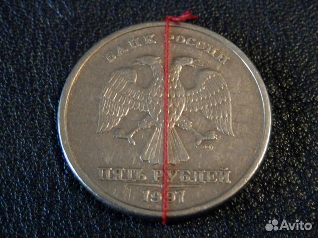 Перевертышь 5 р. 1997 спб