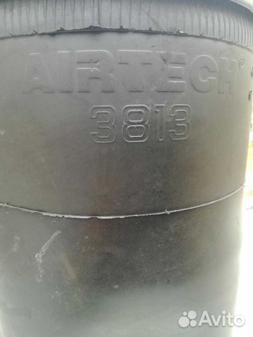 Продам воздушную подушку airtech 3813