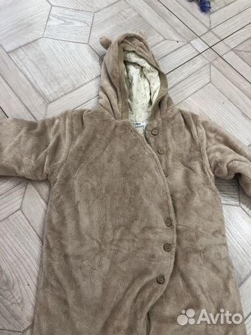 Костюм