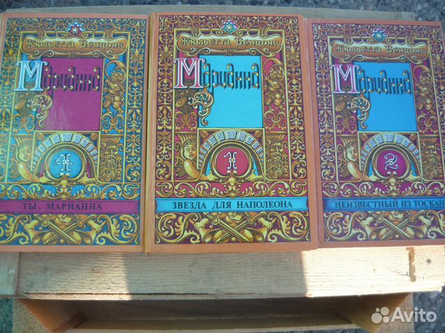 Книги Книги