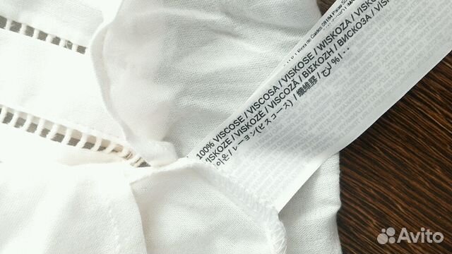 Блузка Mango Блузка Mango