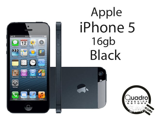 iPhone 5