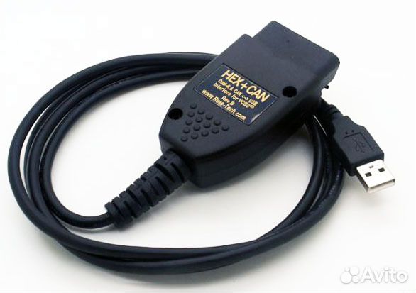 Диагностический адаптер RU VAG COM vcds
