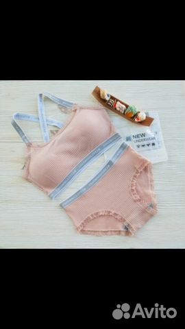 Нижнее бельё Нижнее бельё