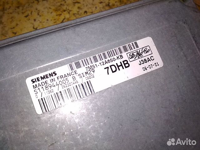 Эбу 7DHB Ford 1.6 Focus C-Max