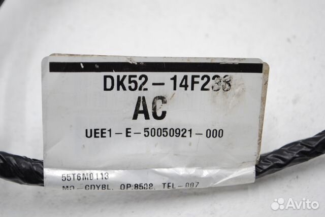 Проводка датчиков мертвых зон Range Rover 4 Проводка датчиков мертвых зон Range Rover 4