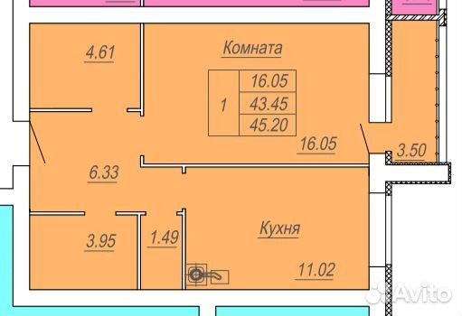 1-к квартира, 46.2 м², 1/9 эт.