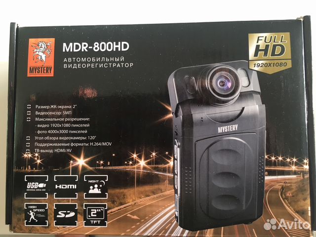 Видеорегистратор mystery mdr 820hd инструкция