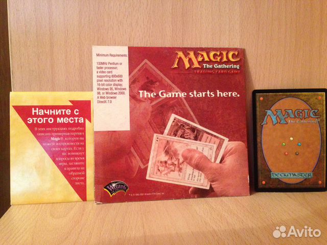 Карточная игра Magic Новая Карточная игра Magic Новая