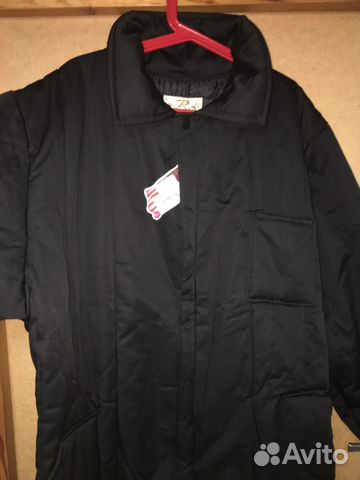 Комбинезон зимний Rothco Insulated Coveralls 9015 Комбинезон зимний Rothco Insulated Coveralls 9015
