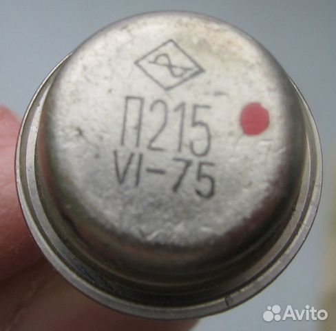Транзистор П-216А, б/у