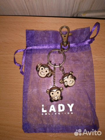 Брелок Эмоджи