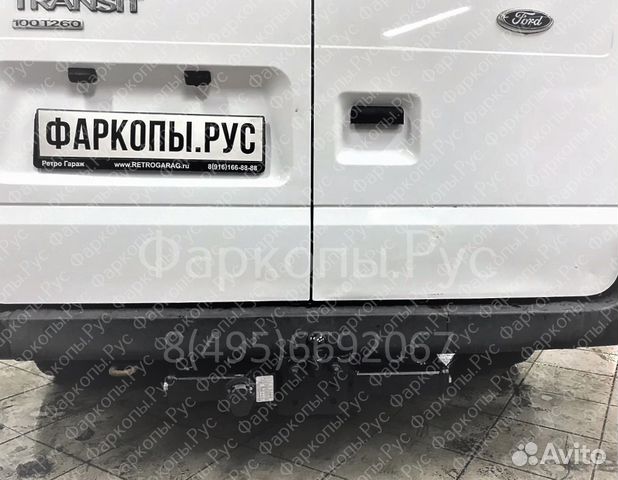 Фаркоп на Ford Transit 2000-2014 Фаркоп на Ford Transit 2000-2014