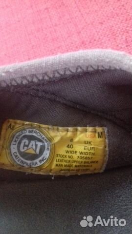 Сандалии сат р.39 Сандалии сат р.39