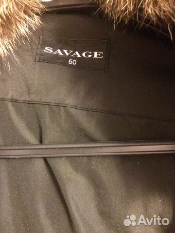 Пуховик мужской Savage