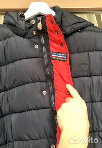 Пуховик Куртка зимняя Paul Shark XL 52 Пуховик Куртка зимняя Paul Shark XL 52