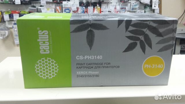 Картридж Cactus CS-PH3140X Картридж Cactus CS-PH3140X
